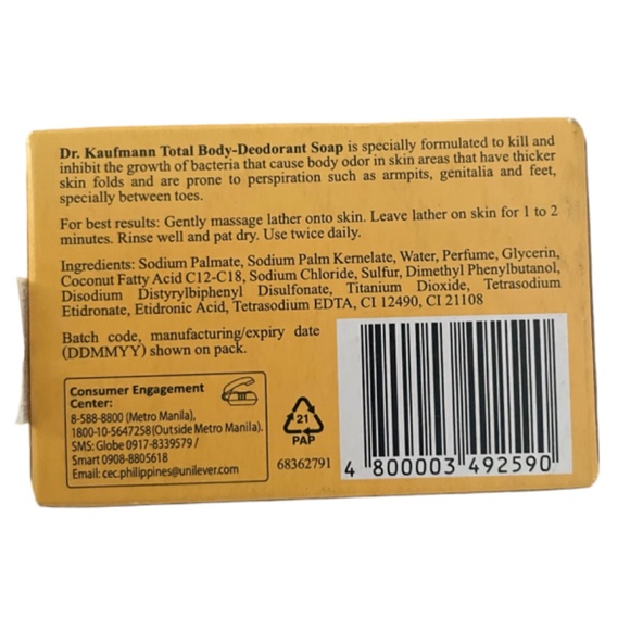 Dr. Kaufmann XPS Sulfur Soap 80 grams - New - Picture 2 of 5